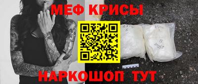 мет Нарткала