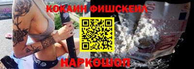 мет Нальчик