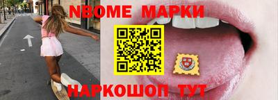 мет Нальчик