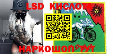 мет Нарткала