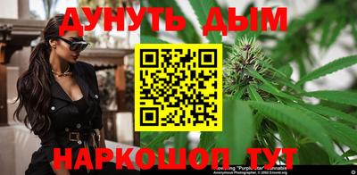 мет Нарткала