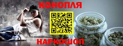 мет Нальчик