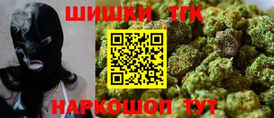 мет Нарткала