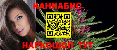 мет Нарткала