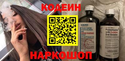 мет Нальчик