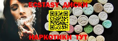 мет Нальчик