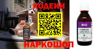 мет Нальчик