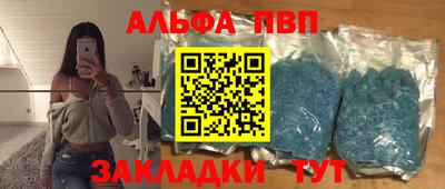 мет Нальчик