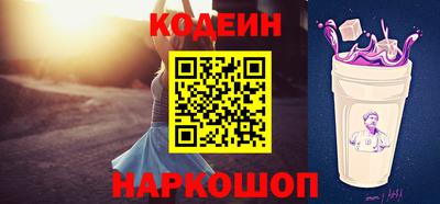 мет Нальчик