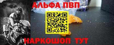 мет Нальчик