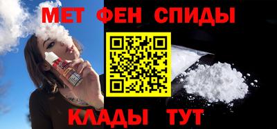 мет Нарткала