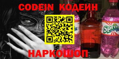 мет Нарткала