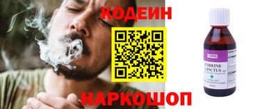 мет Нальчик