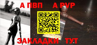 мет Нальчик