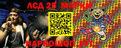мет Нальчик