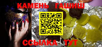 мет Нарткала