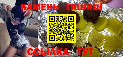 мет Нальчик