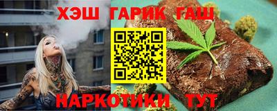 мет Нарткала